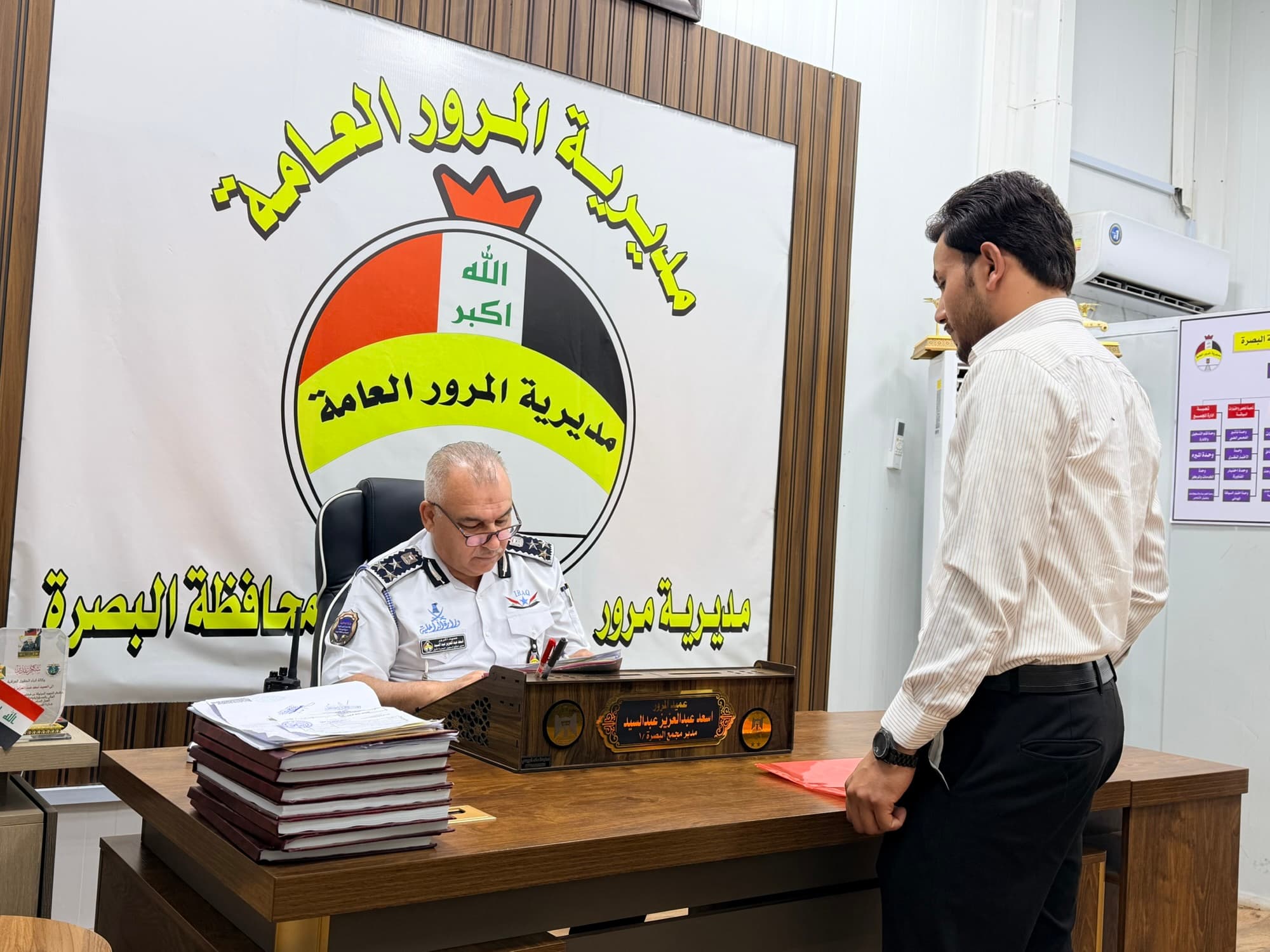 إشادة بأداء مرور البصرة.. العميد أسعد عبد العزيز: خدمة المواطن أولويتنا رغم استقبال أعداد كبيرة يومياً
